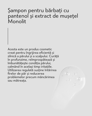 Sampon de par pentru barbati cu pantenol si extract de musetel Monolit - 3
