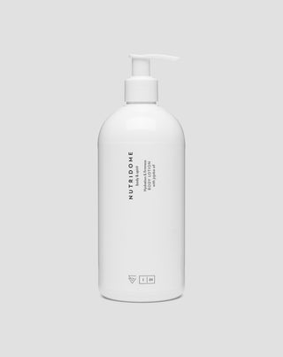 Lapte de corp hidratant si de intarire cu ulei de jojoba Nutridome - 1